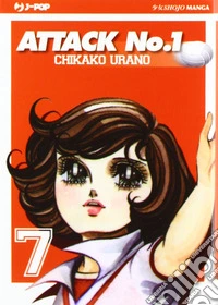 Attack No. 1. Vol. 7