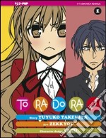 Toradora!. Vol. 1 libro