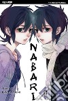 Nabari. Vol. 13 libro