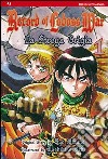 Record of Lodoss world. La strega grigia. Vol. 1 libro