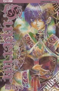 Superior. Vol. 5
