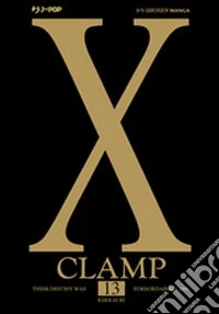 X. Vol. 13