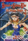 Record of Lodoss world. La strega grigia. Vol. 2 libro