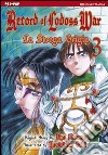 Record of Lodoss world. La strega grigia. Vol. 3 libro di Mizuno Ryou