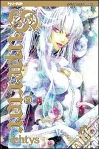 Superior. Vol. 6