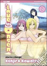 Love Onsen. Vol. 8 libro