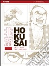 Hokusai libro