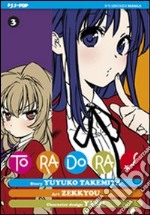 Toradora!. Vol. 3 libro