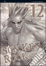 Sun Ken Rock. Vol. 12 libro