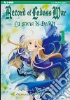 La storia di Deedlit. Record of lodoss war. Vol. 1 libro