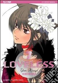 Loveless. Vol. 7 libro