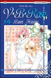 V. B. Rose. Vol. 14 libro
