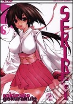 Sekirei. Vol. 1 libro