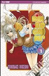 Binbogami!. Vol. 1 libro