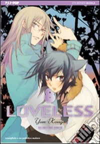 Loveless. Vol. 8 libro