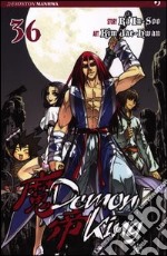 Demon king. Vol. 36