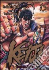 Keiji. Vol. 15 libro di Hara Tetsuo Ryu Keichiro