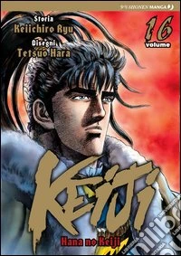 Keiji. Vol. 16 libro
