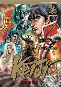 Keiji. Vol. 18 libro