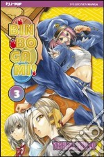 Binbogami!. Vol. 3 libro