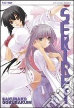 Sekirei. Vol. 2 libro