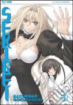 Sekirei. Vol. 3 libro