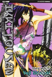 Ikkitousen. Full color special. Kanu. Vol. 2 libro