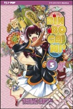 Binbogami!. Vol. 5 libro