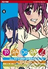 Toradora!. Vol. 5 libro