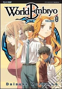 World embryo. Vol. 8