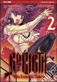 Re: birth. Vol. 2 libro
