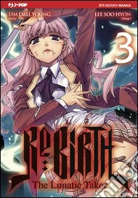 Re: birth. Vol. 3 libro
