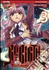 Re: birth. Vol. 3 libro