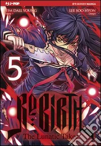 Re: birth. Vol. 5 libro