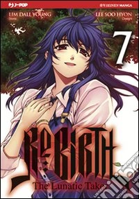 Re: birth. Vol. 7 libro