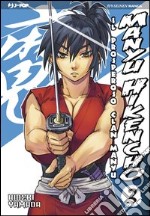 Manyu Hikencho. Vol. 3 libro