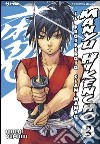 Manyu Hikencho. Vol. 3 libro di Yamada Hideki