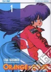 Orange Road. Vol. 1 libro di Matsumoto Izumi