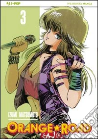Orange Road. Vol. 3 libro