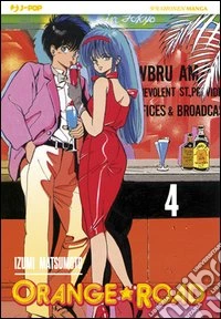 Orange Road. Vol. 4 libro