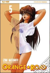 Orange Road. Vol. 5 libro