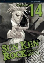 Sun Ken Rock. Vol. 14 libro