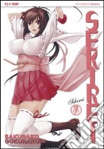 Sekirei. Vol. 7 libro