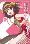 La malinconia di Haruhi Suzumiya. Vol. 16 libro