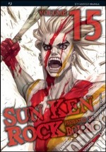 Sun Ken Rock. Vol. 15 libro