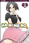 Hanimero. Vol. 2 libro