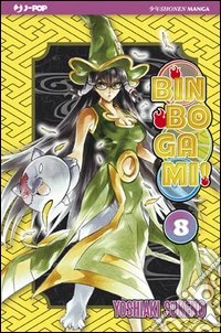 Binbogami!. Vol. 8