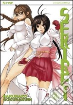 Sekirei. Vol. 8 libro