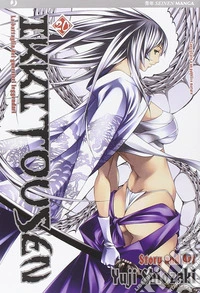 Ikkitousen. Vol. 20 libro