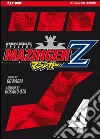 Mazinger Z. Ultimate edition. Vol. 4 libro di Nagai Go Gosaku Ota